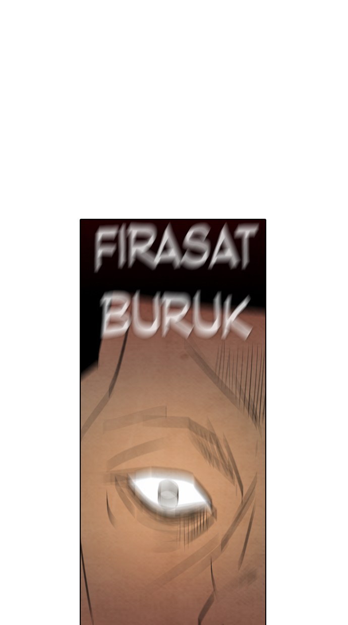 Reawaken Man chapter 14 halaman 34