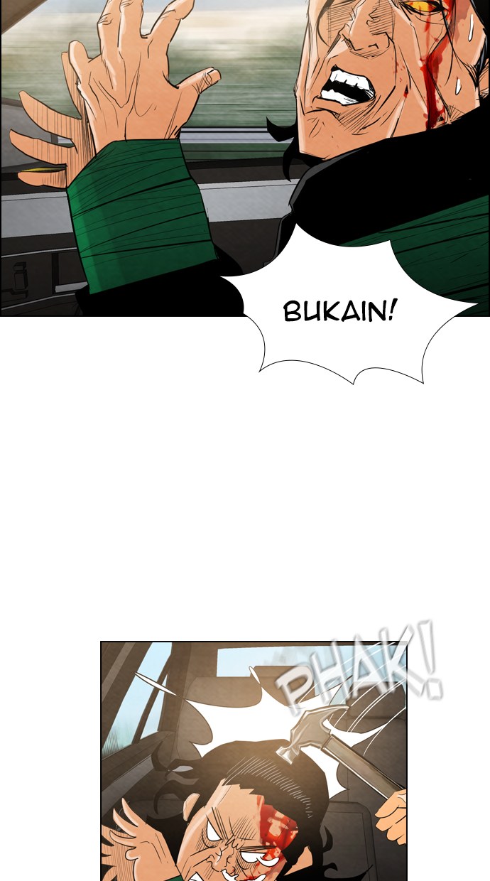 Reawaken Man chapter 14 halaman 45