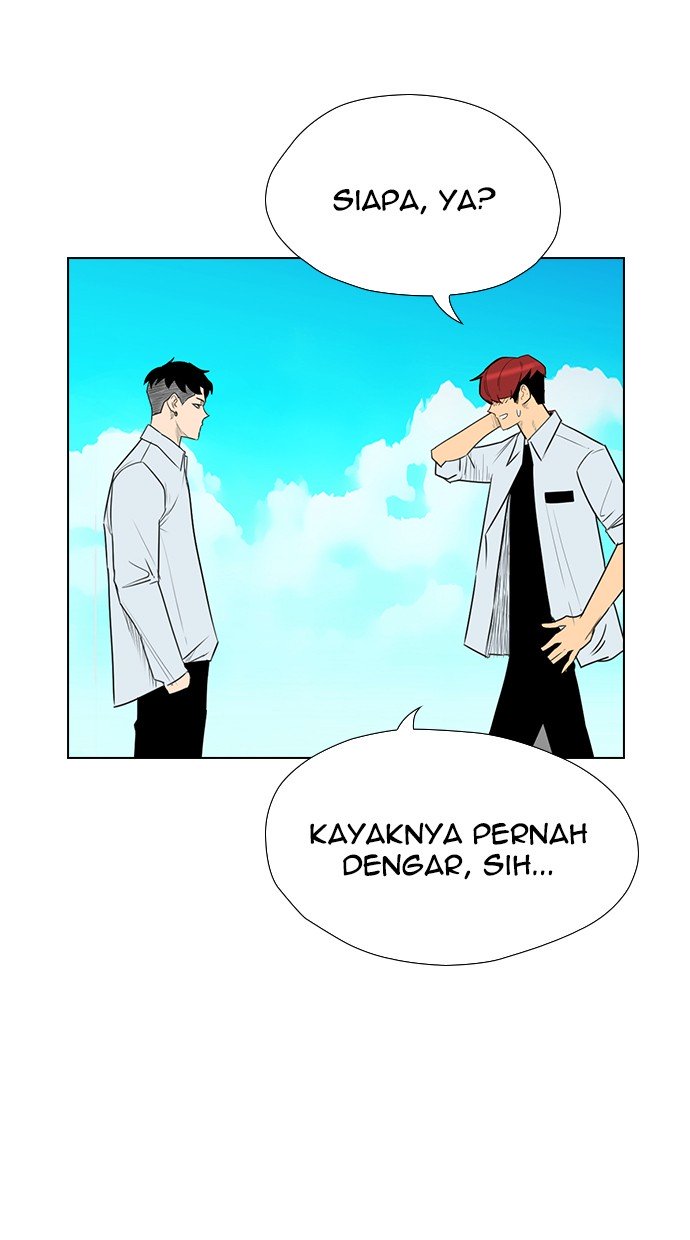 Reawaken Man Bab 140 halaman 7