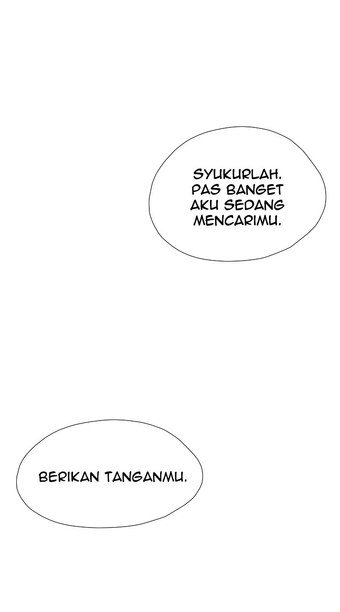Reawaken Man Bab 140 halaman 40
