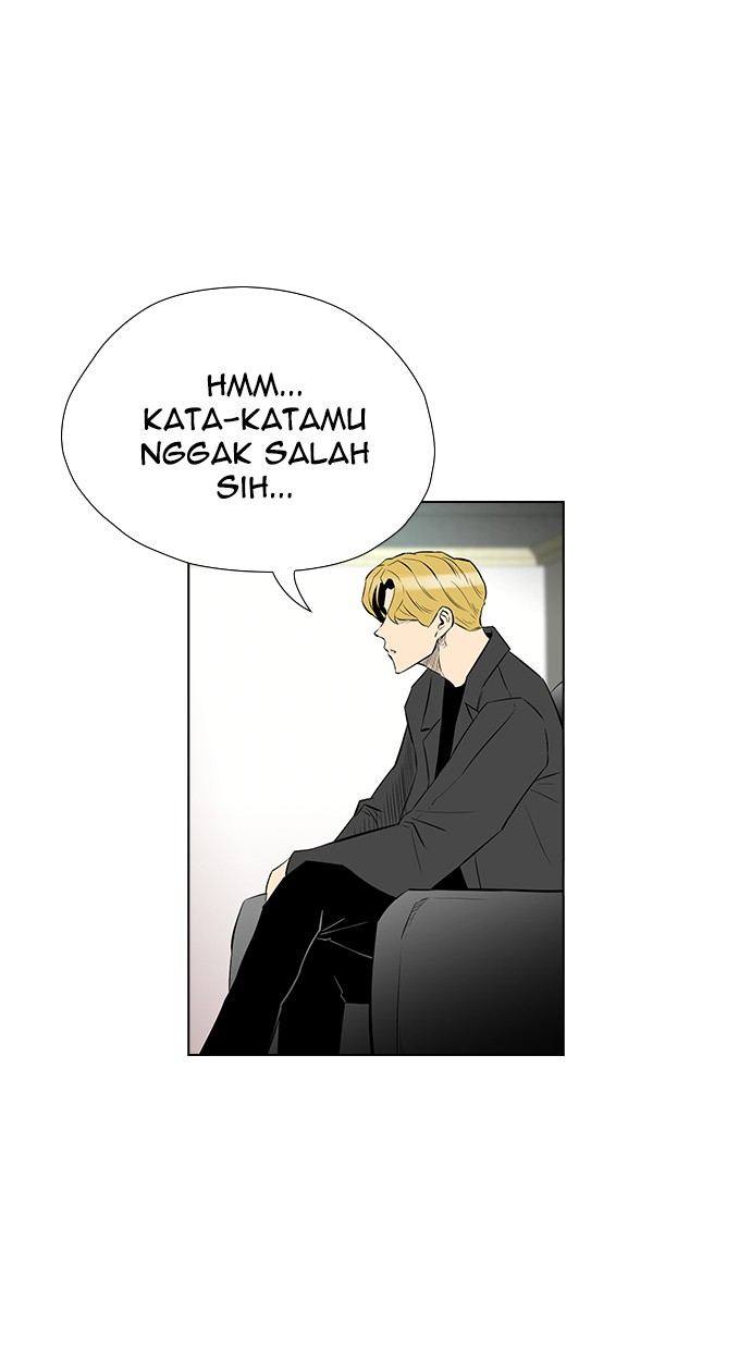 Reawaken Man Bab 140 halaman 64