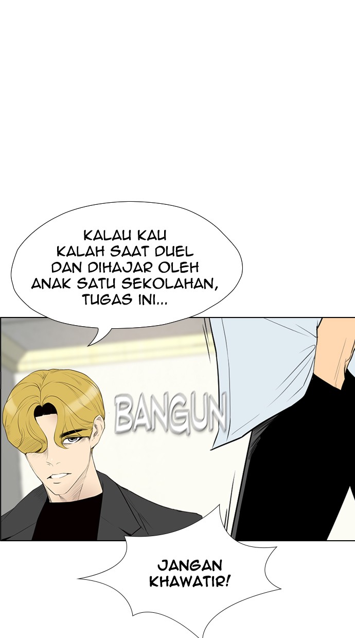 Reawaken Man Bab 140 halaman 66