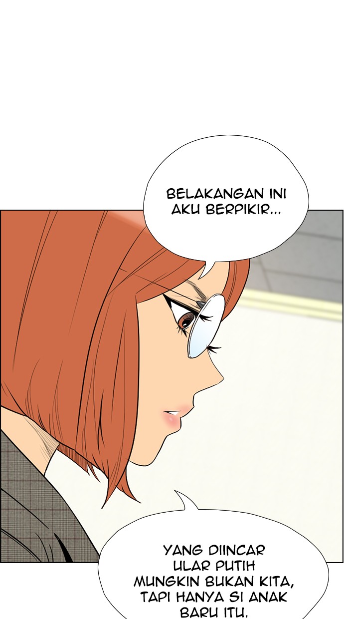 Reawaken Man Bab 140 halaman 71