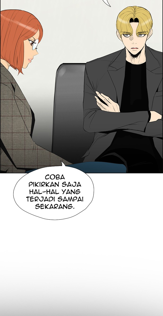 Reawaken Man Bab 140 halaman 74
