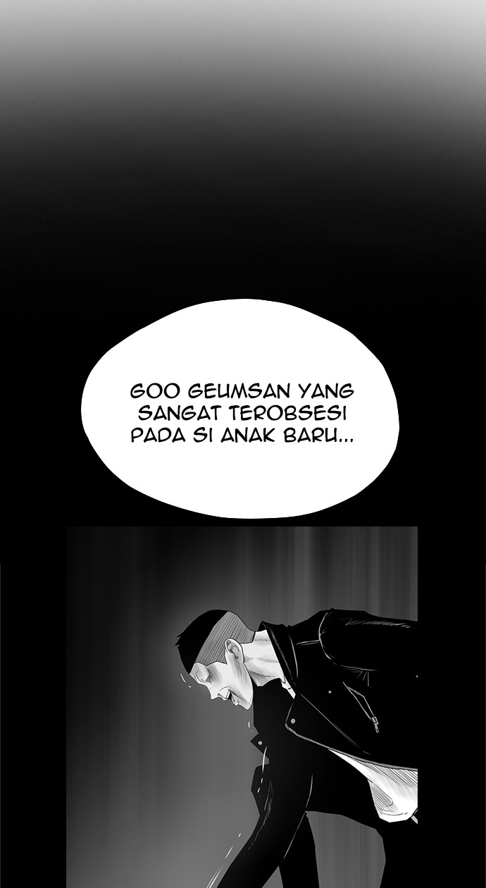 Reawaken Man Bab 140 halaman 75
