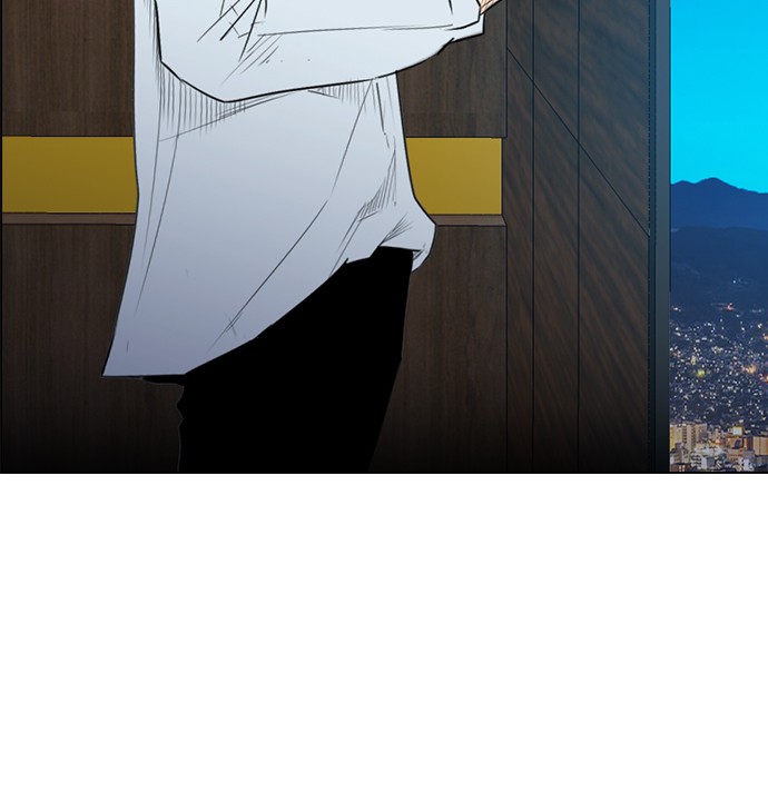 Reawaken Man Bab 140 halaman 83