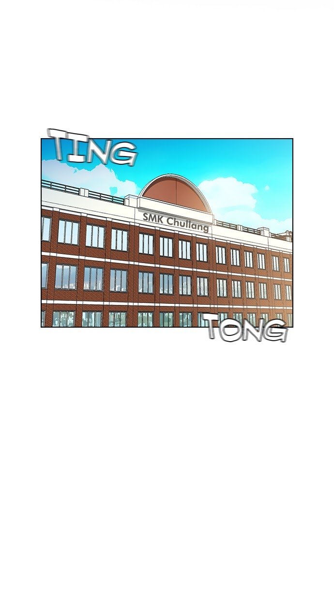 Reawaken Man chapter 141 halaman 2