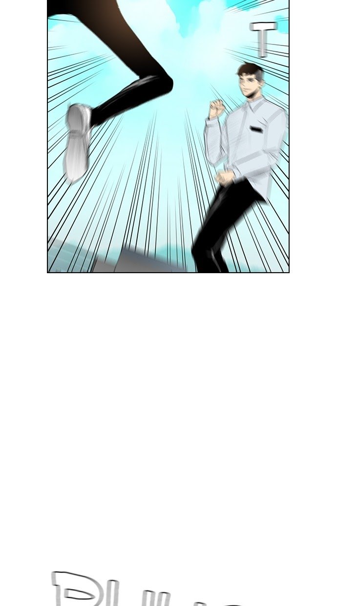 Reawaken Man chapter 141 halaman 14