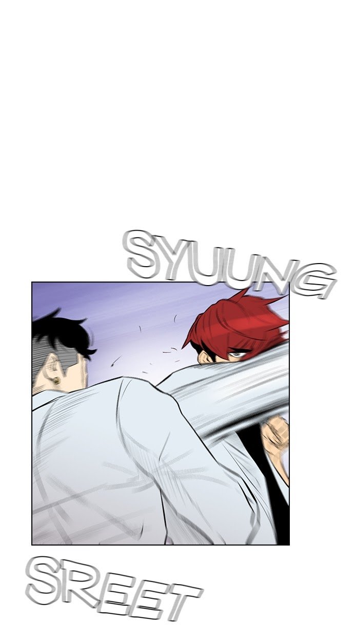 Reawaken Man chapter 141 halaman 21