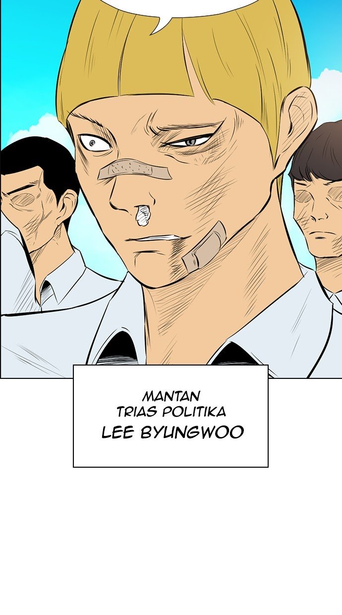 Reawaken Man chapter 141 halaman 26