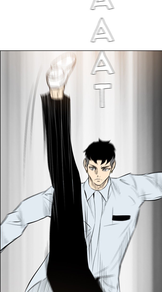 Reawaken Man chapter 141 halaman 31