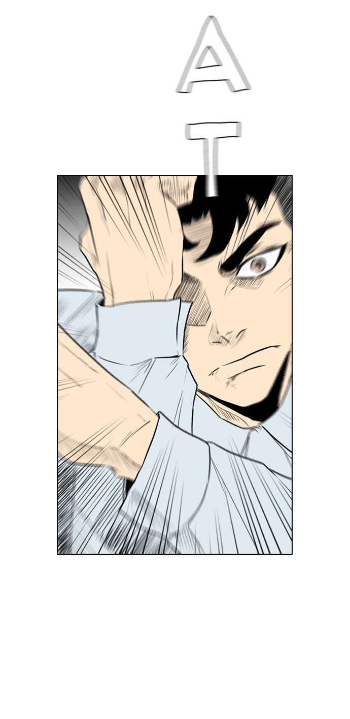 Reawaken Man chapter 141 halaman 36