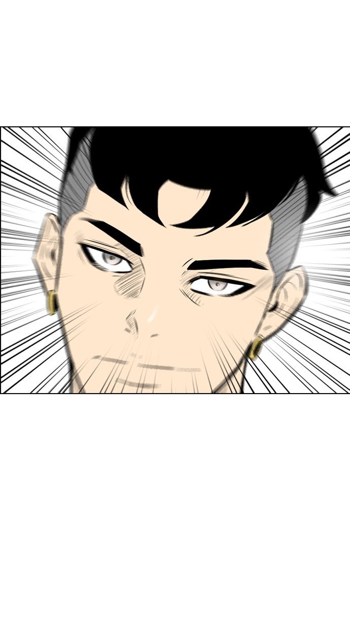 Reawaken Man chapter 141 halaman 54