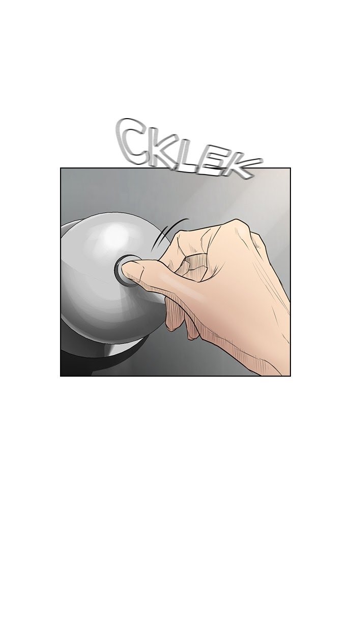 Reawaken Man chapter 141 halaman 94