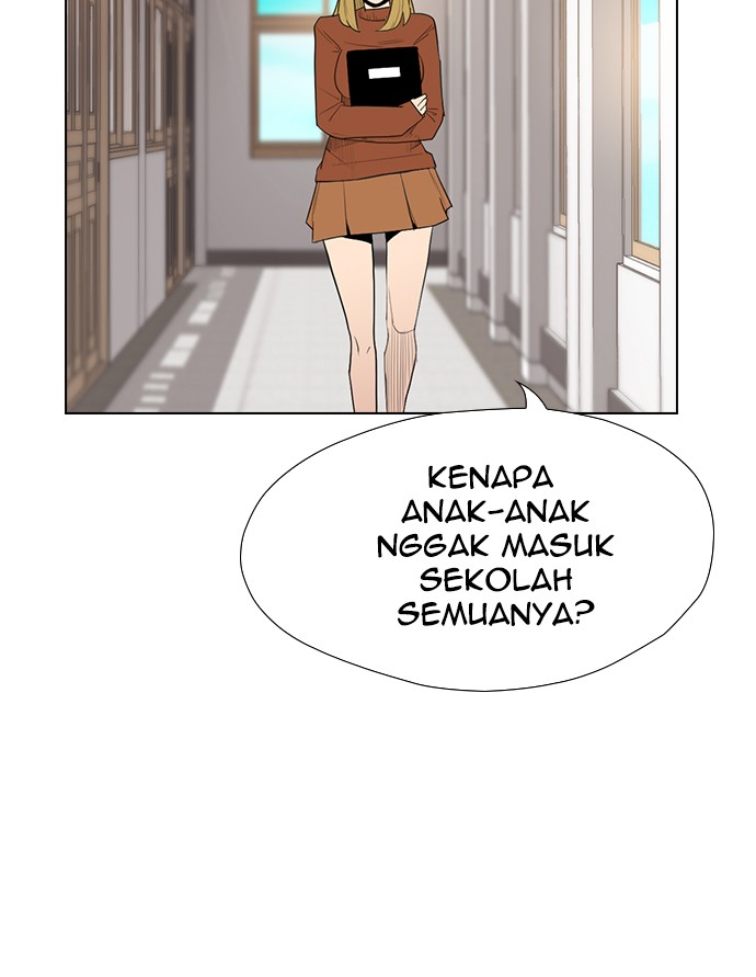 Reawaken Man Bab 142 halaman 17