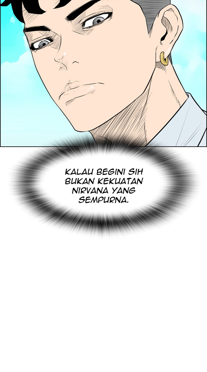 Reawaken Man Bab 142 halaman 44