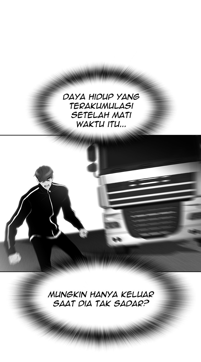 Reawaken Man Bab 142 halaman 45