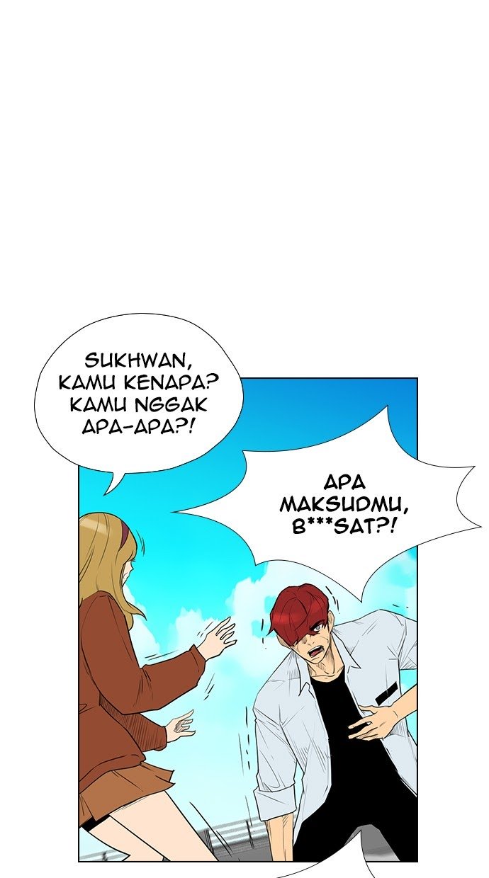 Reawaken Man Bab 143 halaman 22