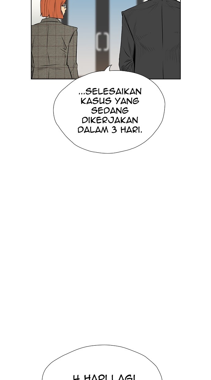 Reawaken Man Bab 143 halaman 44