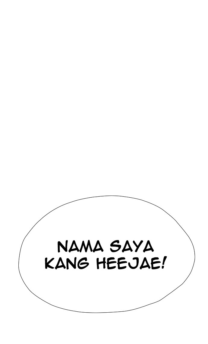 Reawaken Man Bab 143 halaman 112