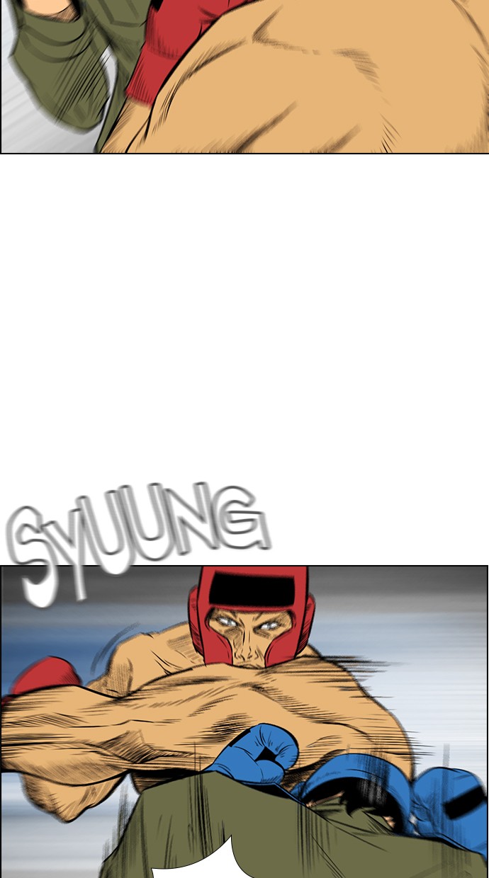 Reawaken Man chapter 144 halaman 14