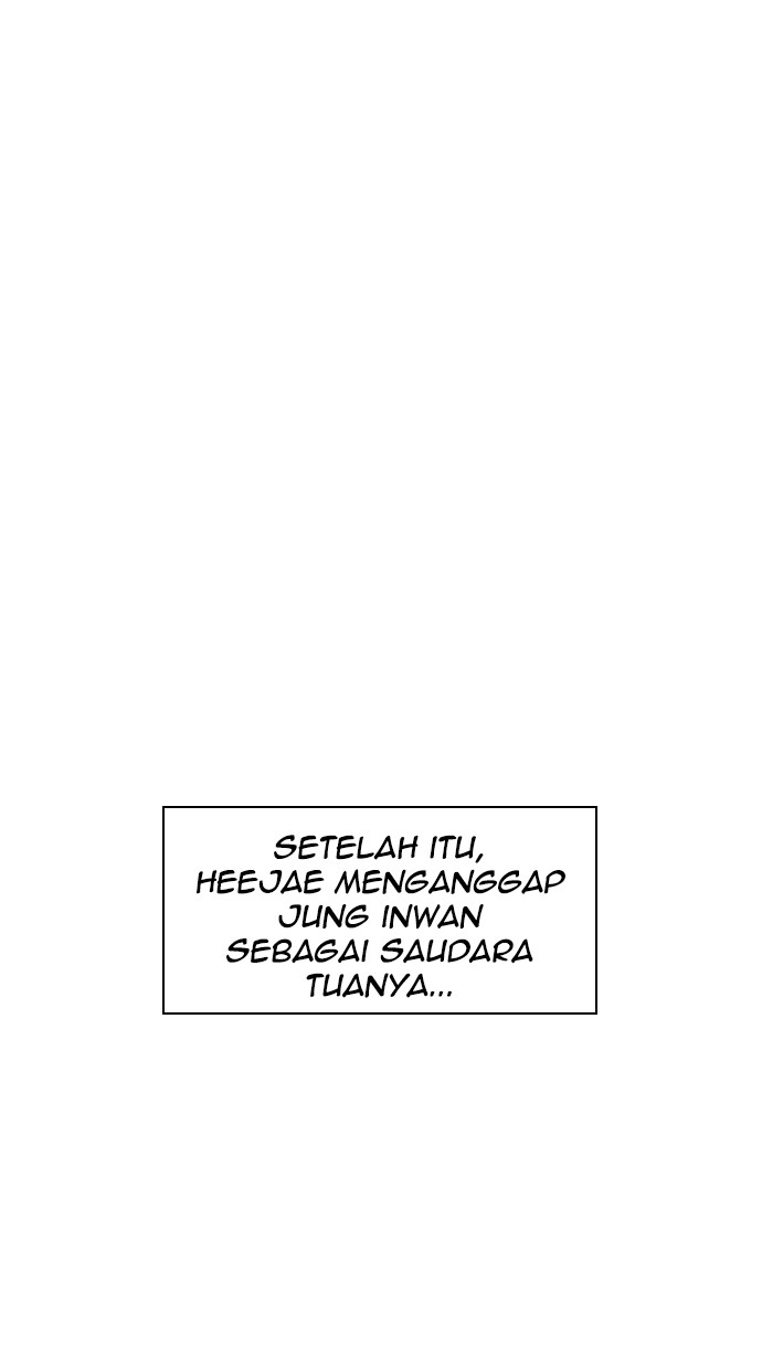 Reawaken Man chapter 144 halaman 70
