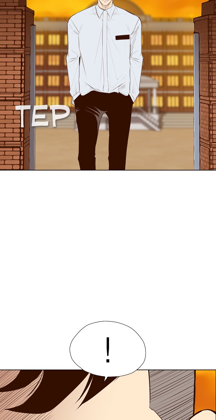 Reawaken Man chapter 144 halaman 74