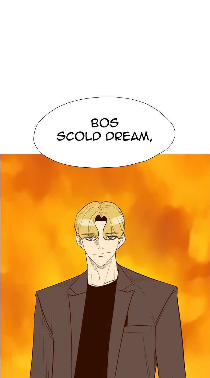 Reawaken Man chapter 144 halaman 77