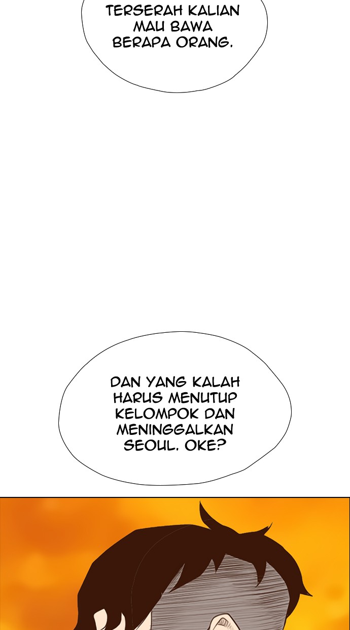 Reawaken Man chapter 144 halaman 85