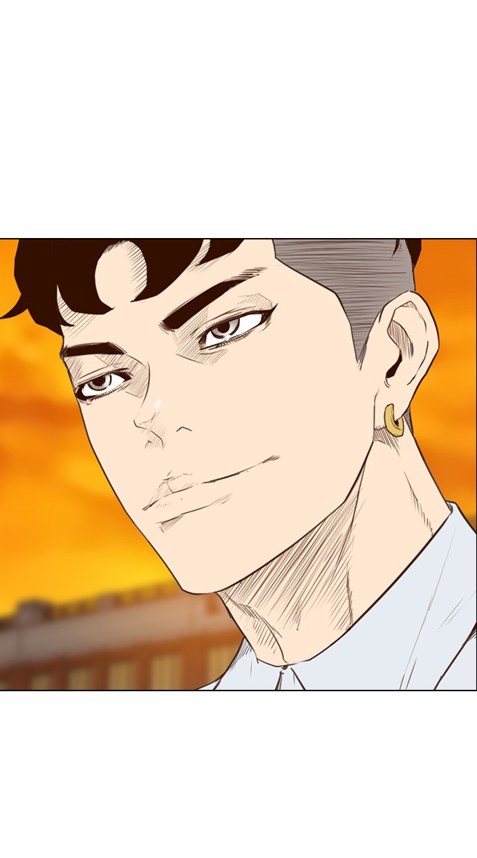 Reawaken Man chapter 144 halaman 89