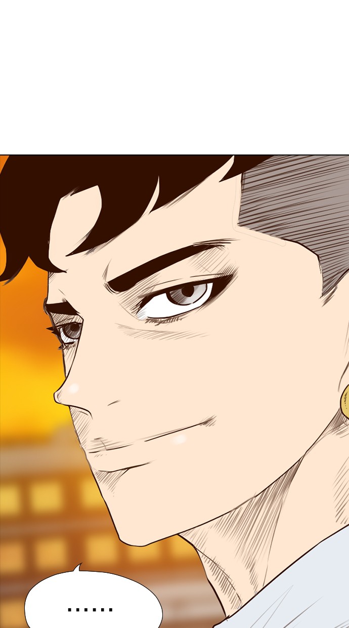 Reawaken Man chapter 144 halaman 91