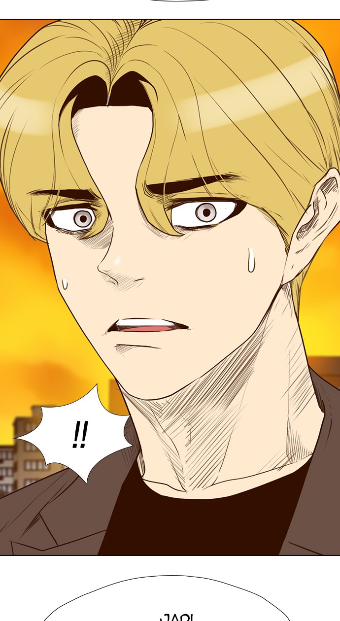 Reawaken Man chapter 144 halaman 95