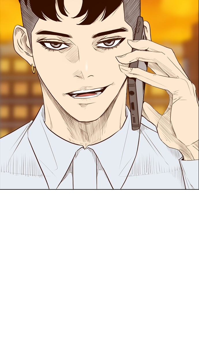 Reawaken Man chapter 144 halaman 98