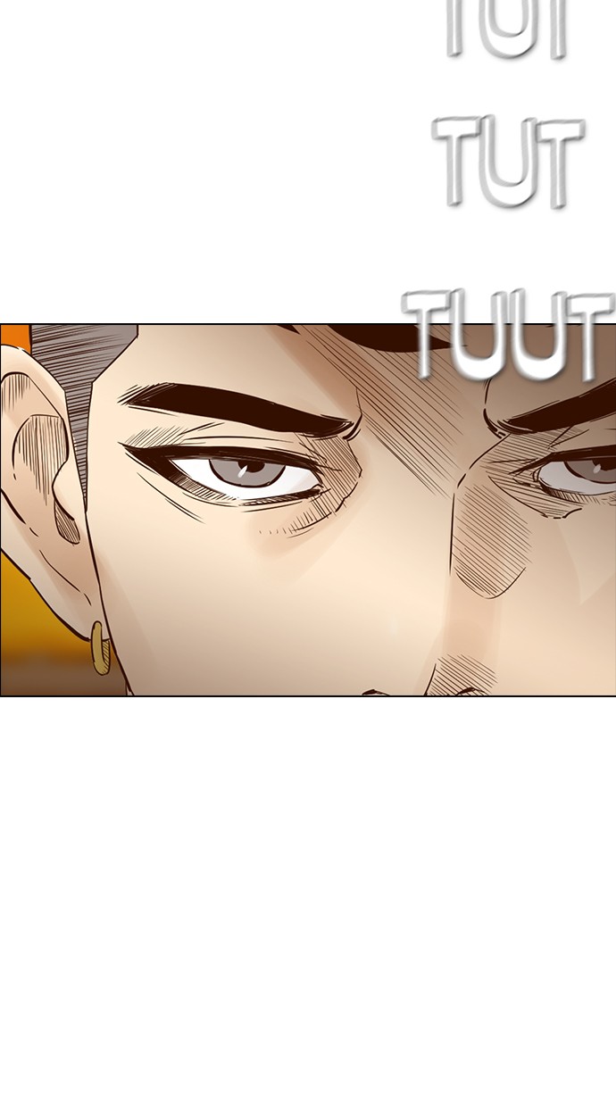 Reawaken Man chapter 144 halaman 100