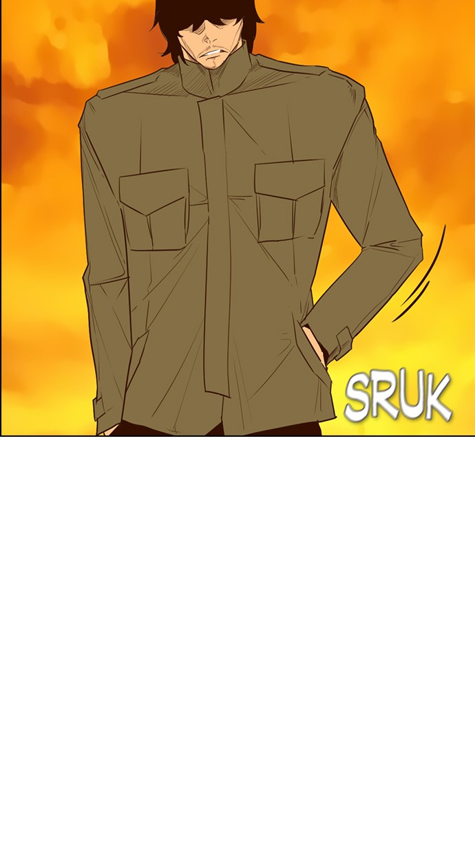 Reawaken Man chapter 145 halaman 16