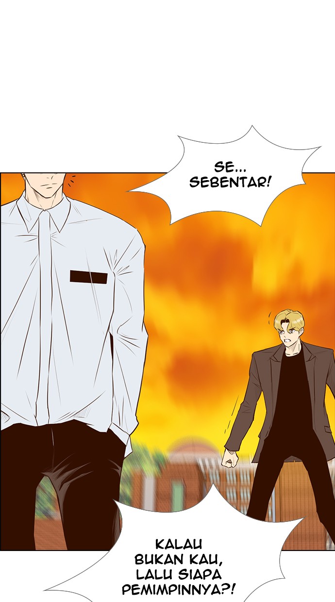 Reawaken Man chapter 145 halaman 21