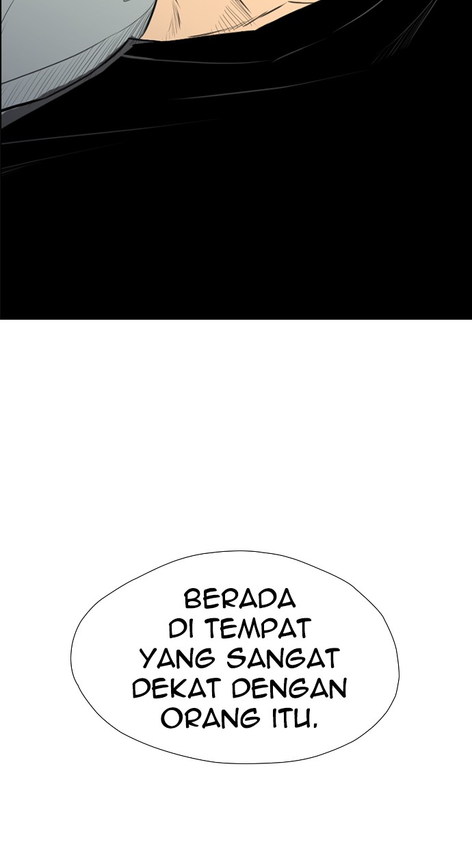 Reawaken Man chapter 145 halaman 25