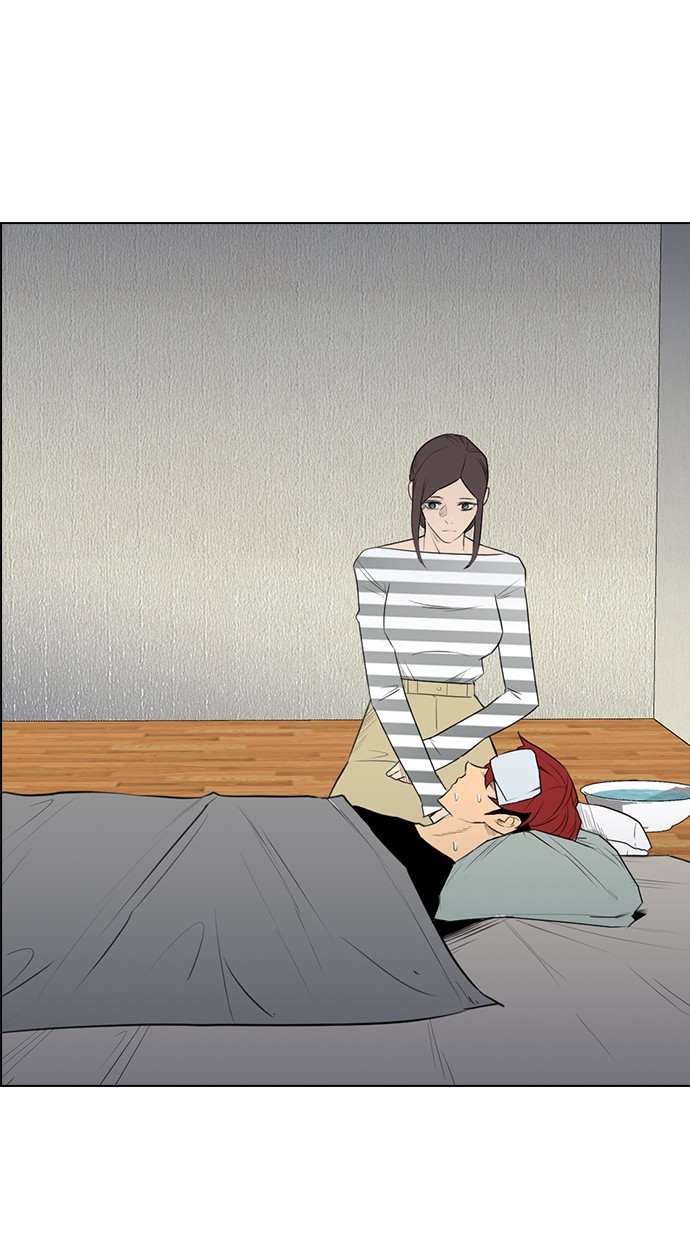 Reawaken Man chapter 145 halaman 26