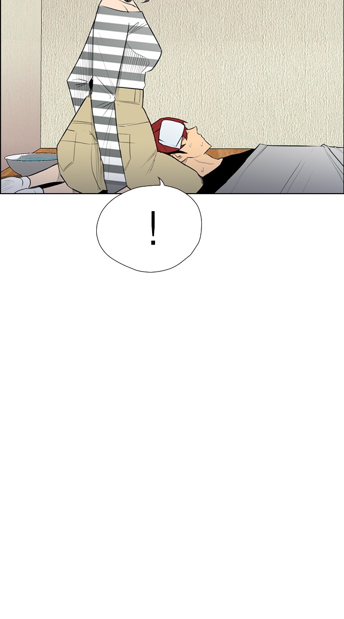 Reawaken Man chapter 145 halaman 29