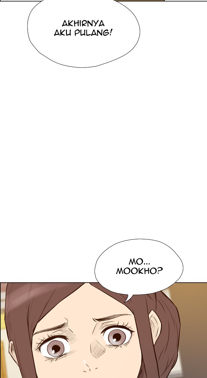 Reawaken Man chapter 145 halaman 32