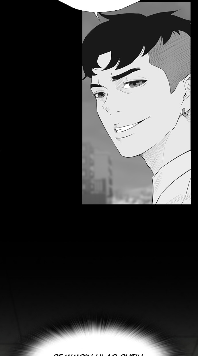 Reawaken Man chapter 145 halaman 63