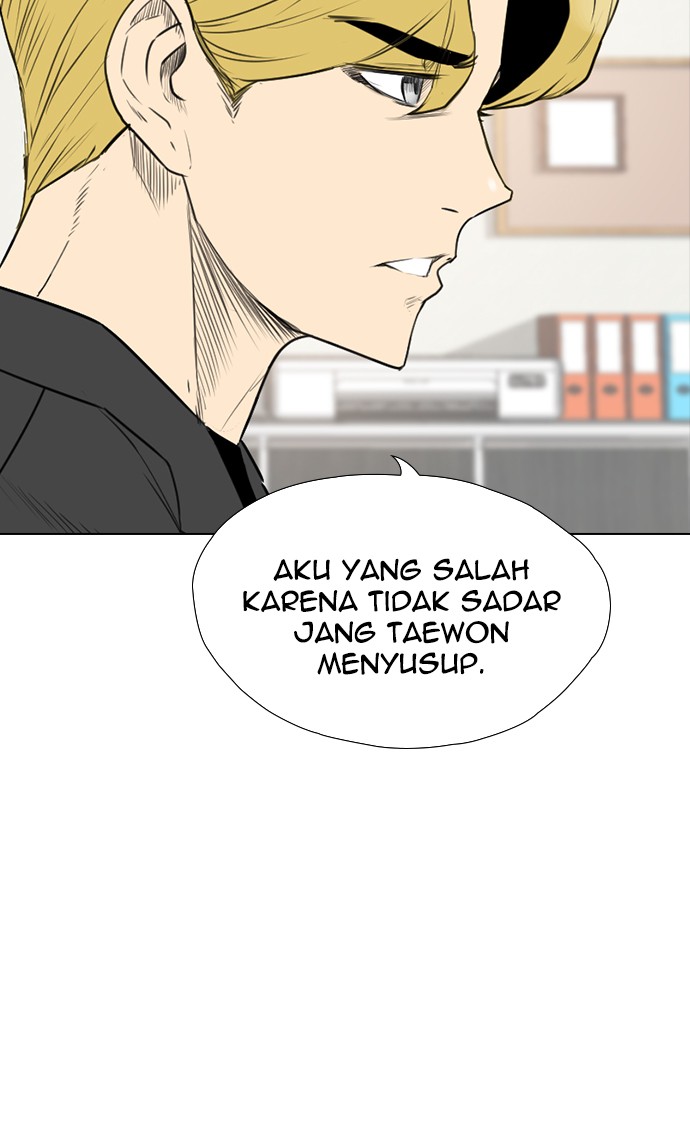 Reawaken Man chapter 145 halaman 70