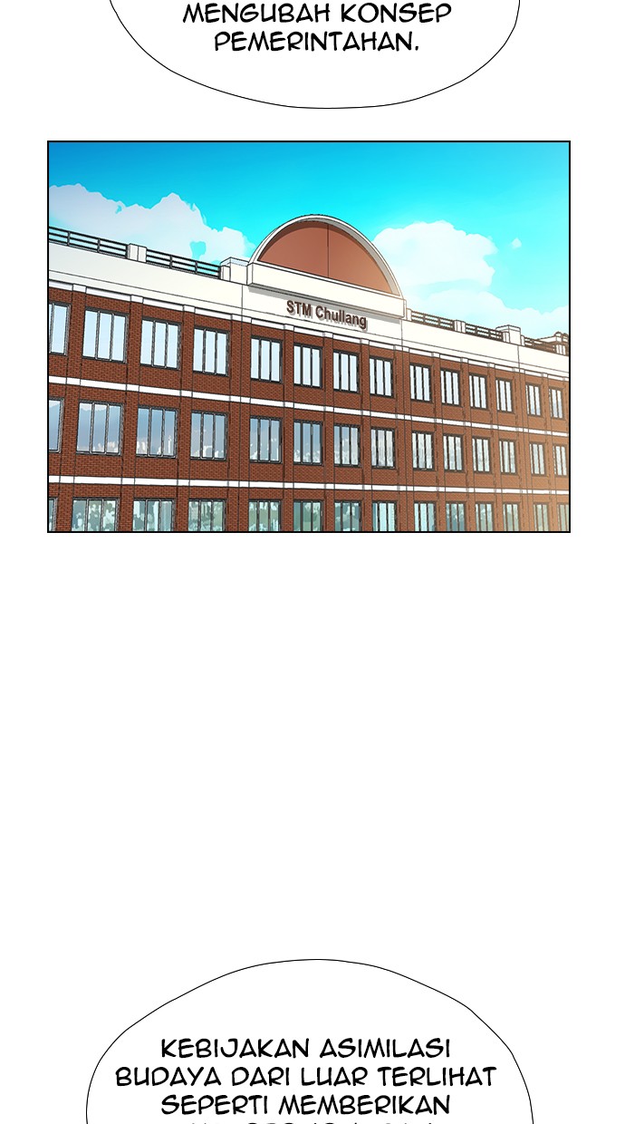Reawaken Man chapter 145 halaman 74