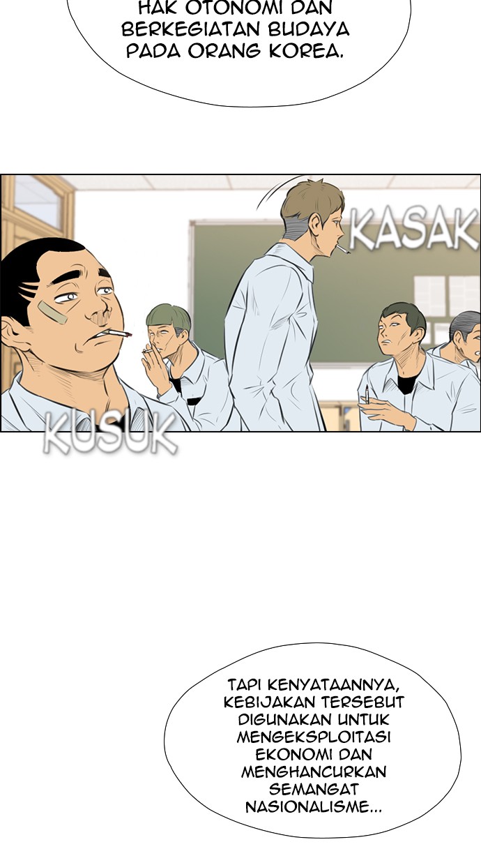 Reawaken Man chapter 145 halaman 75