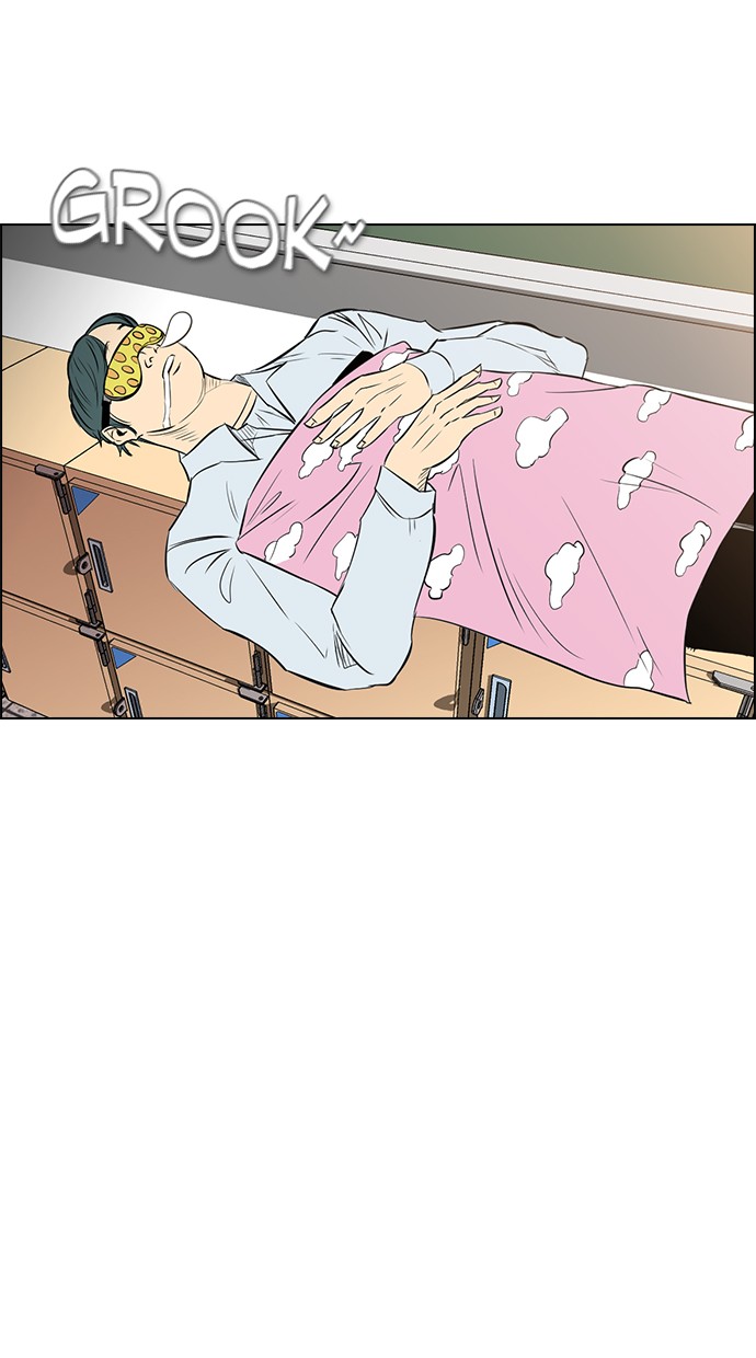 Reawaken Man chapter 145 halaman 76