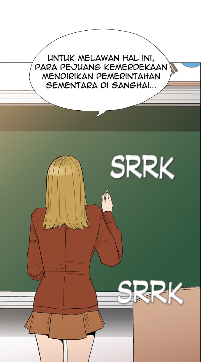 Reawaken Man chapter 145 halaman 77