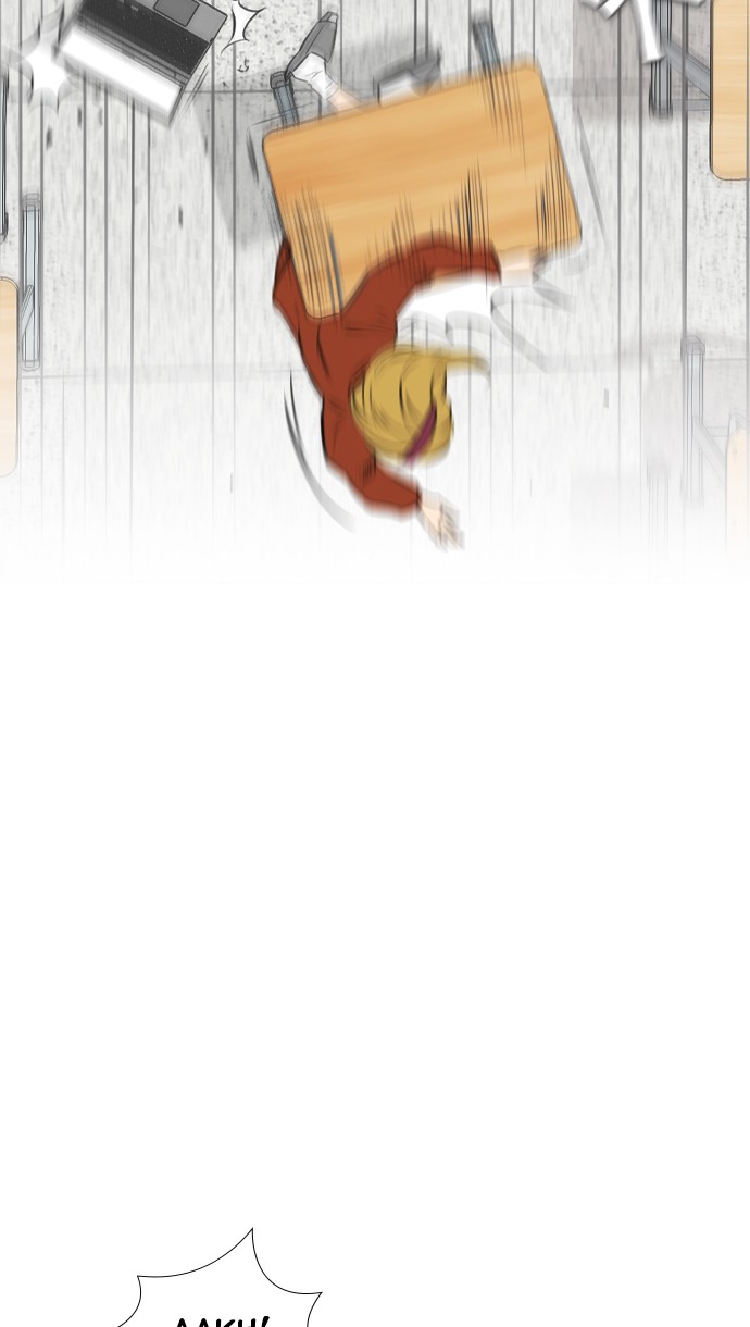 Reawaken Man chapter 145 halaman 97