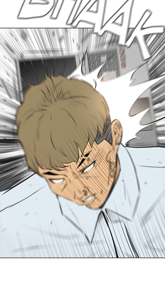 Reawaken Man chapter 145 halaman 114
