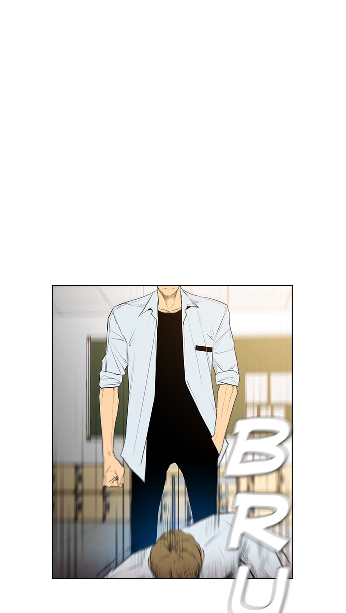 Reawaken Man chapter 145 halaman 115