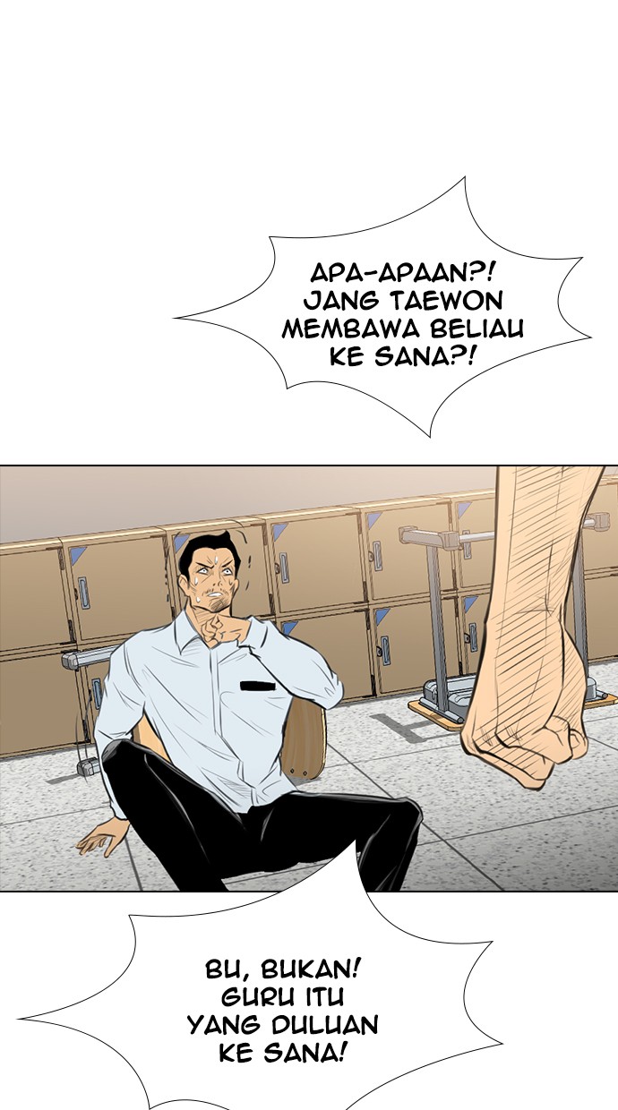 Reawaken Man Bab 146 halaman 67